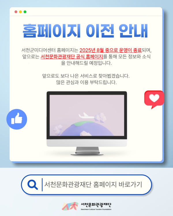 05210cf4957edd4ff21c7165fe0f72cc_1754962245_0204.png